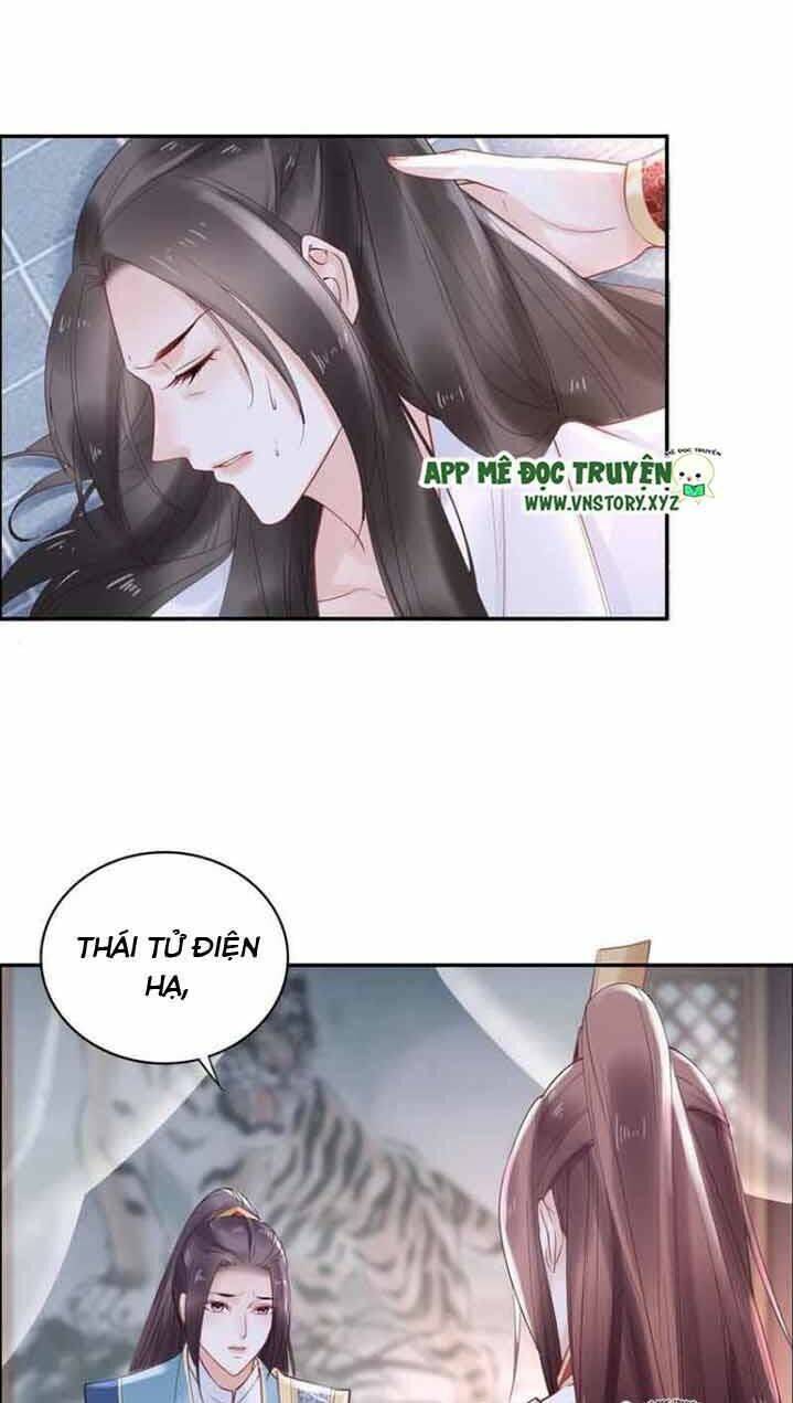 page_14.jpg