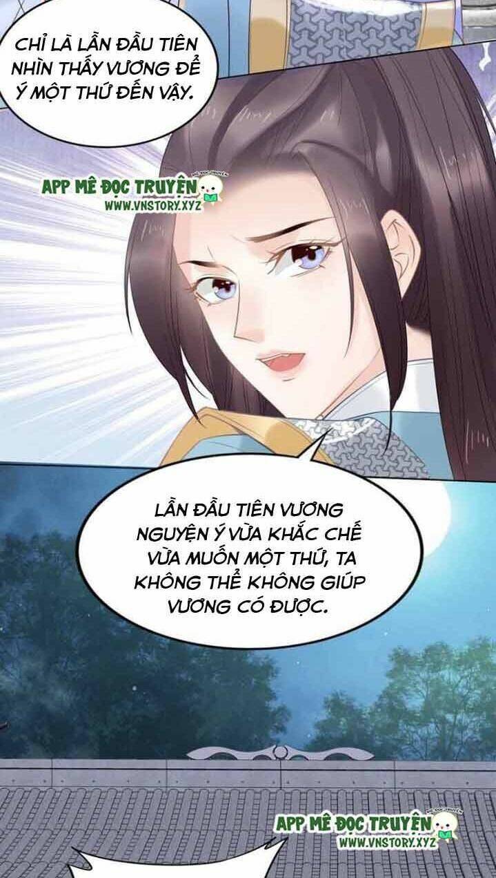 page_19.jpg