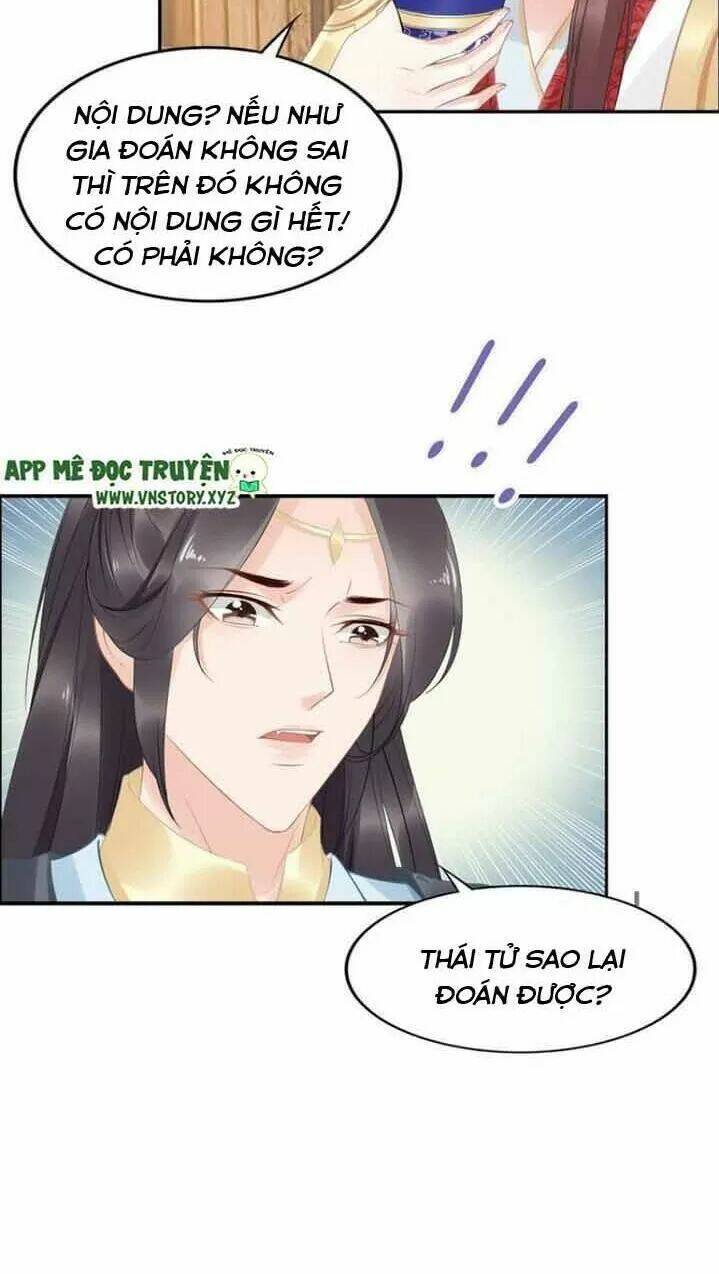 page_5.jpg