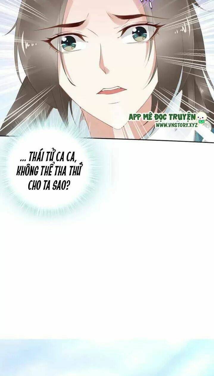 page_12.jpg