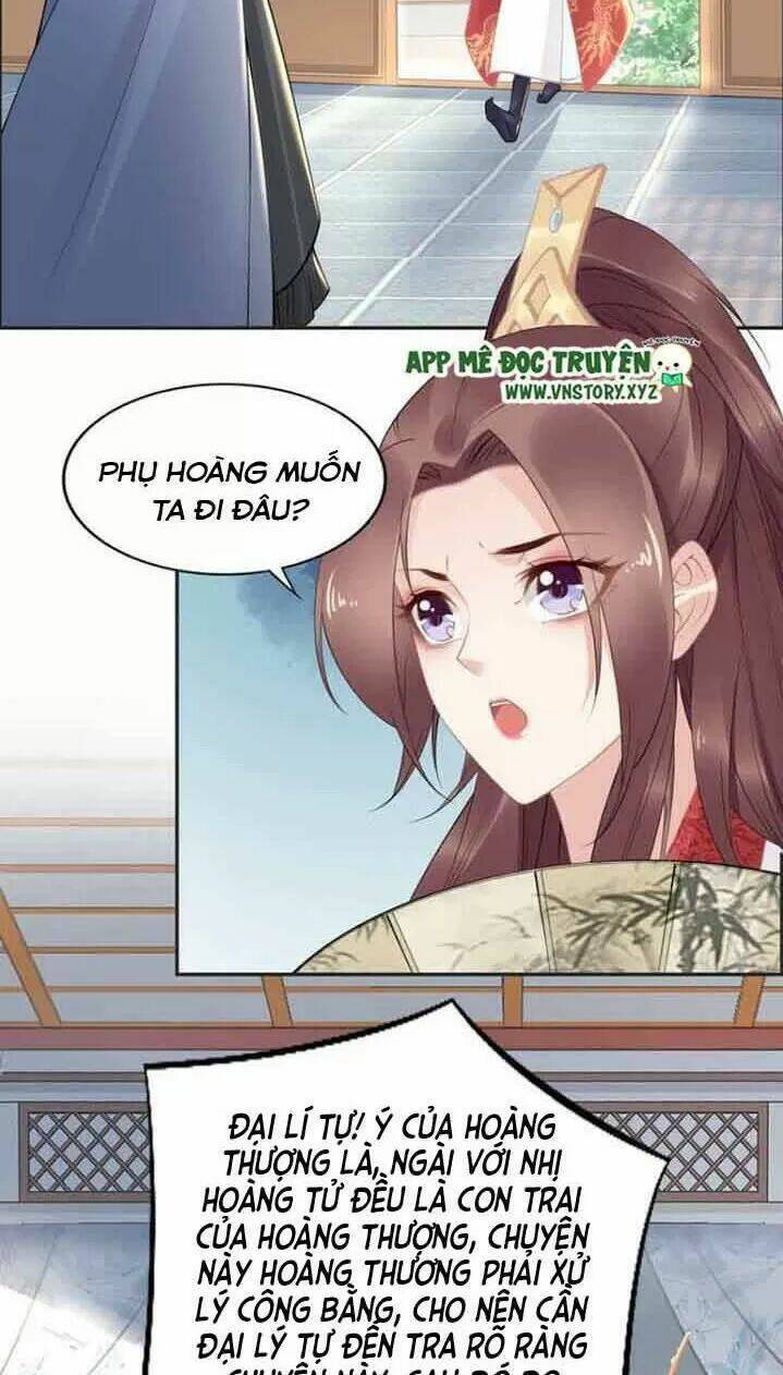 page_20.jpg