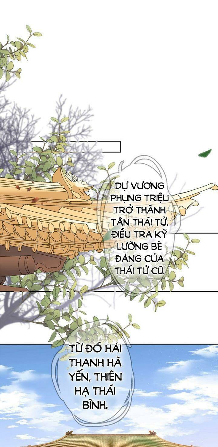 page_2.jpg