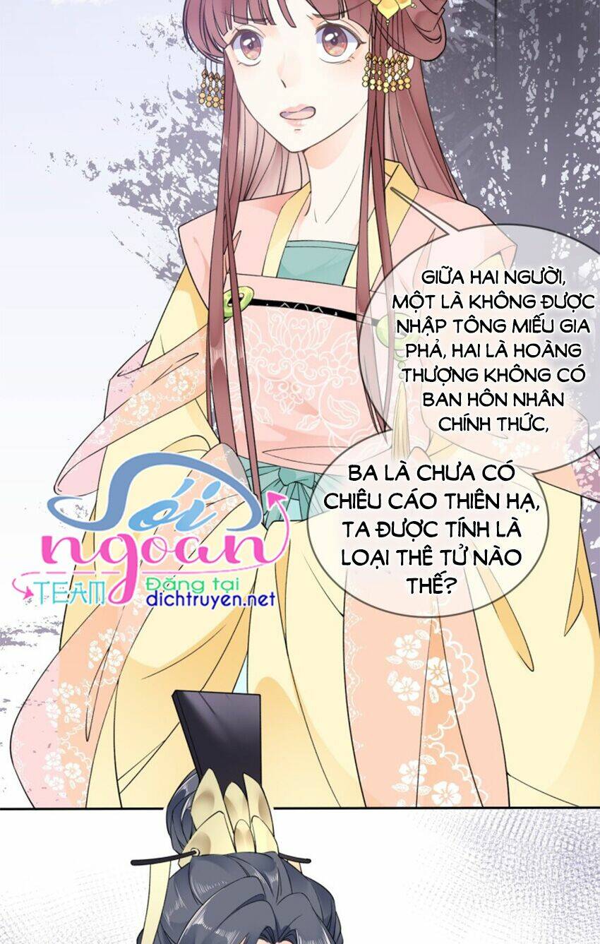 page_21.jpg