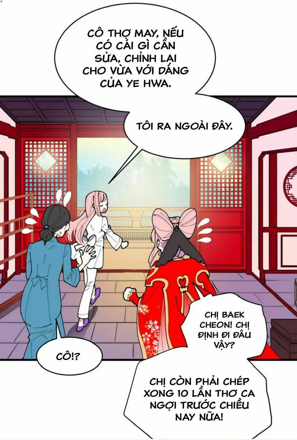 page_17.jpg