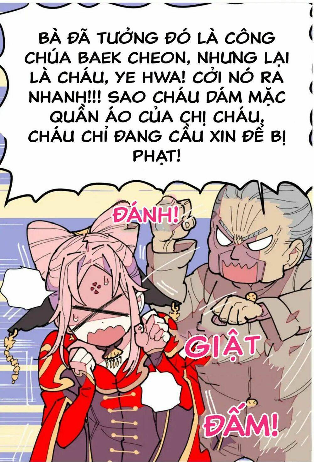 page_23.jpg