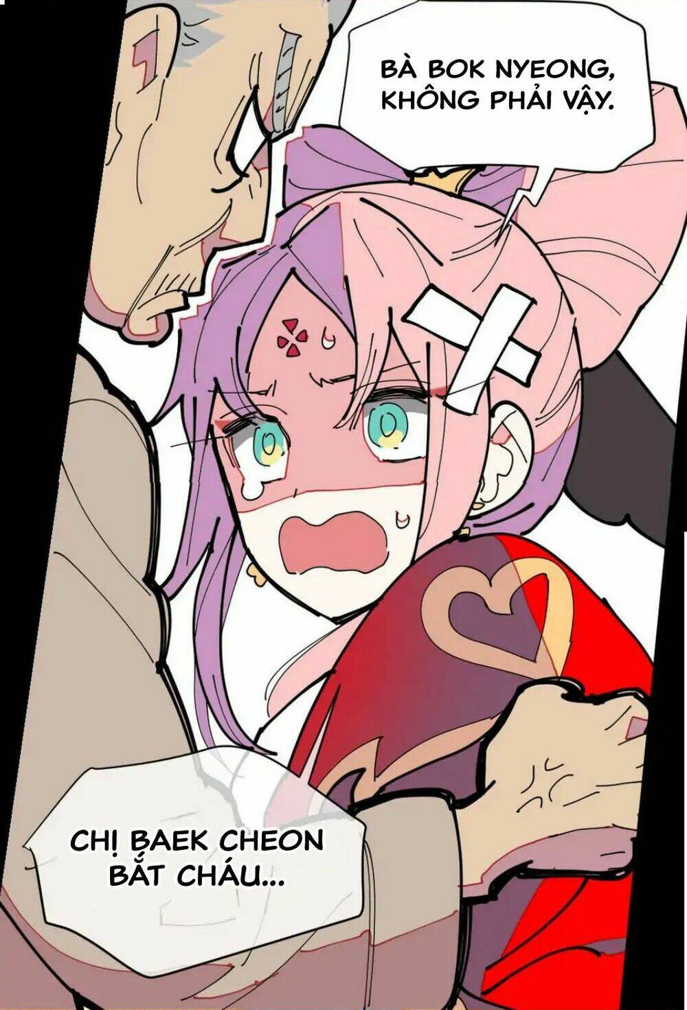 page_24.jpg