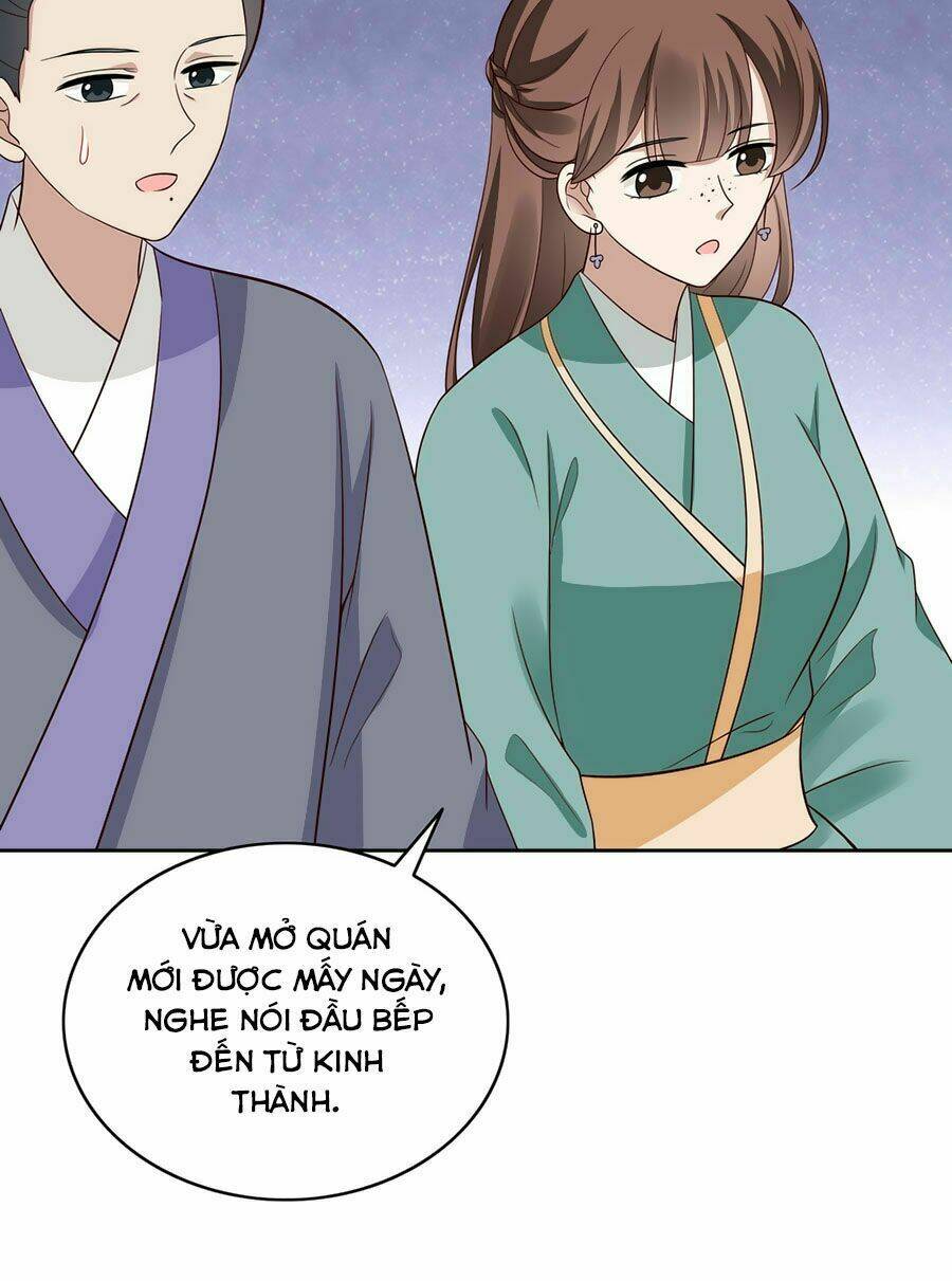 page_17.jpg