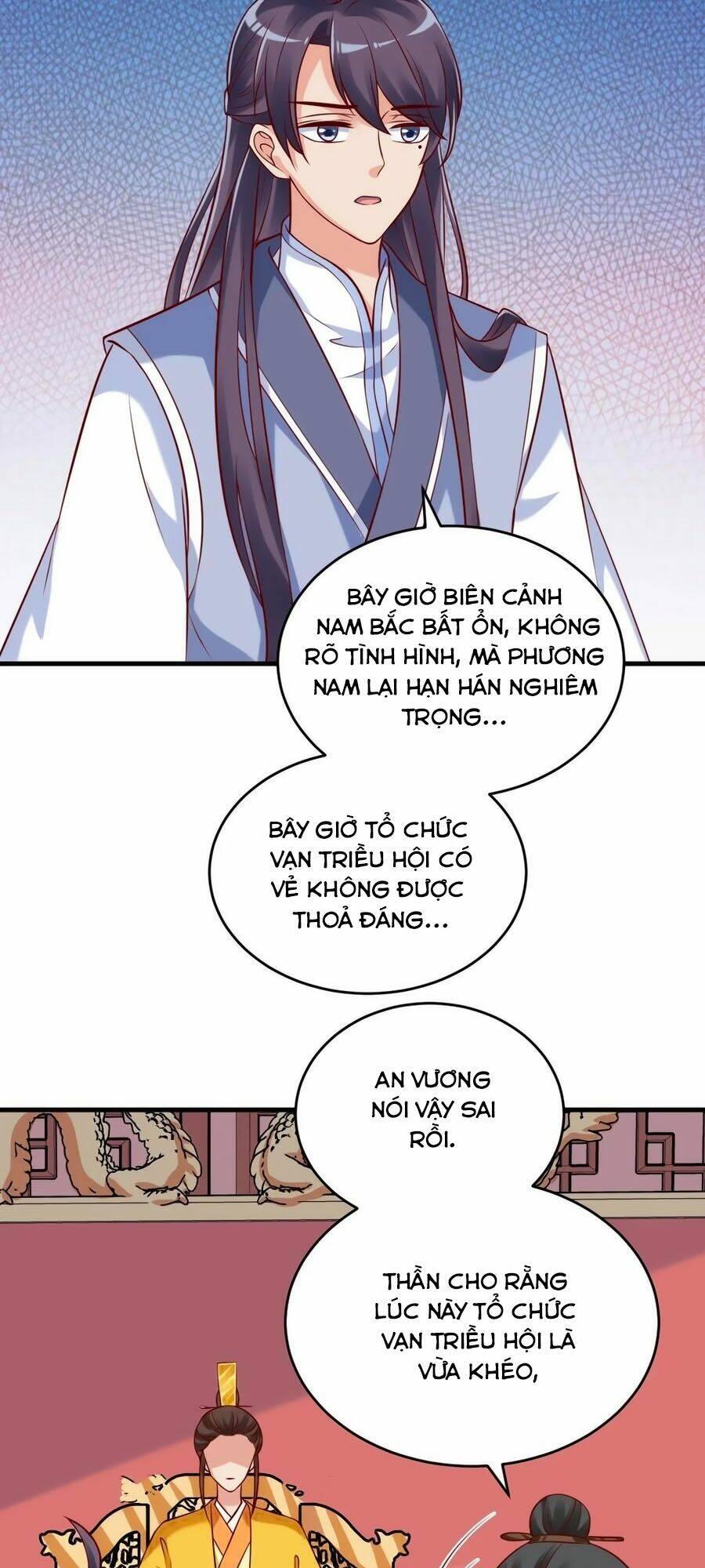page_26.jpg