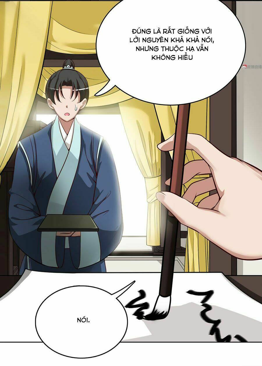 page_6.jpg