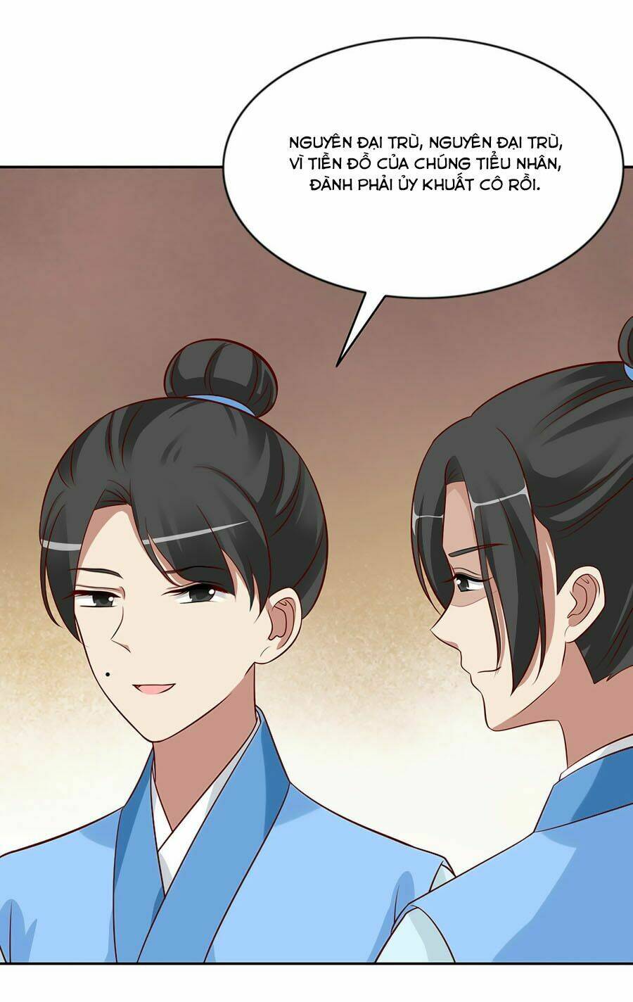 page_17.jpg