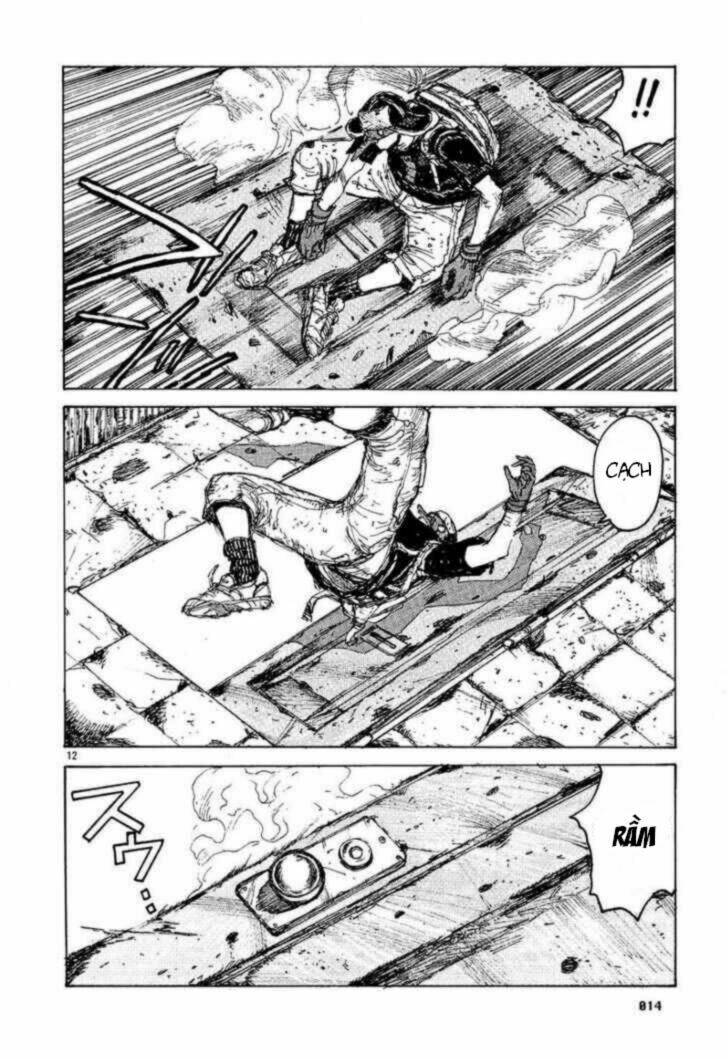 page_17.jpg