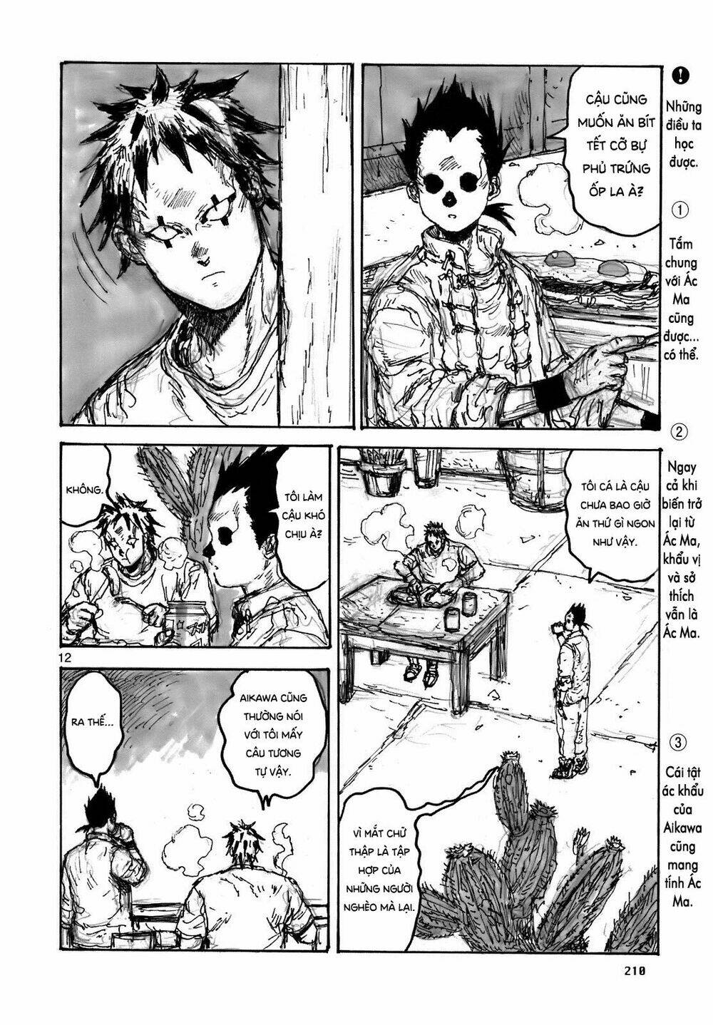 page_14.jpg