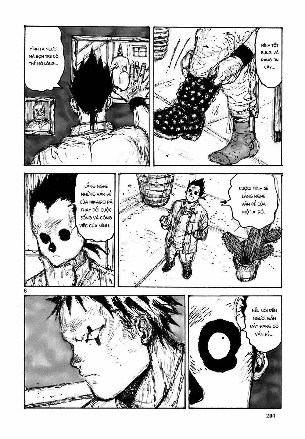 page_8.jpg