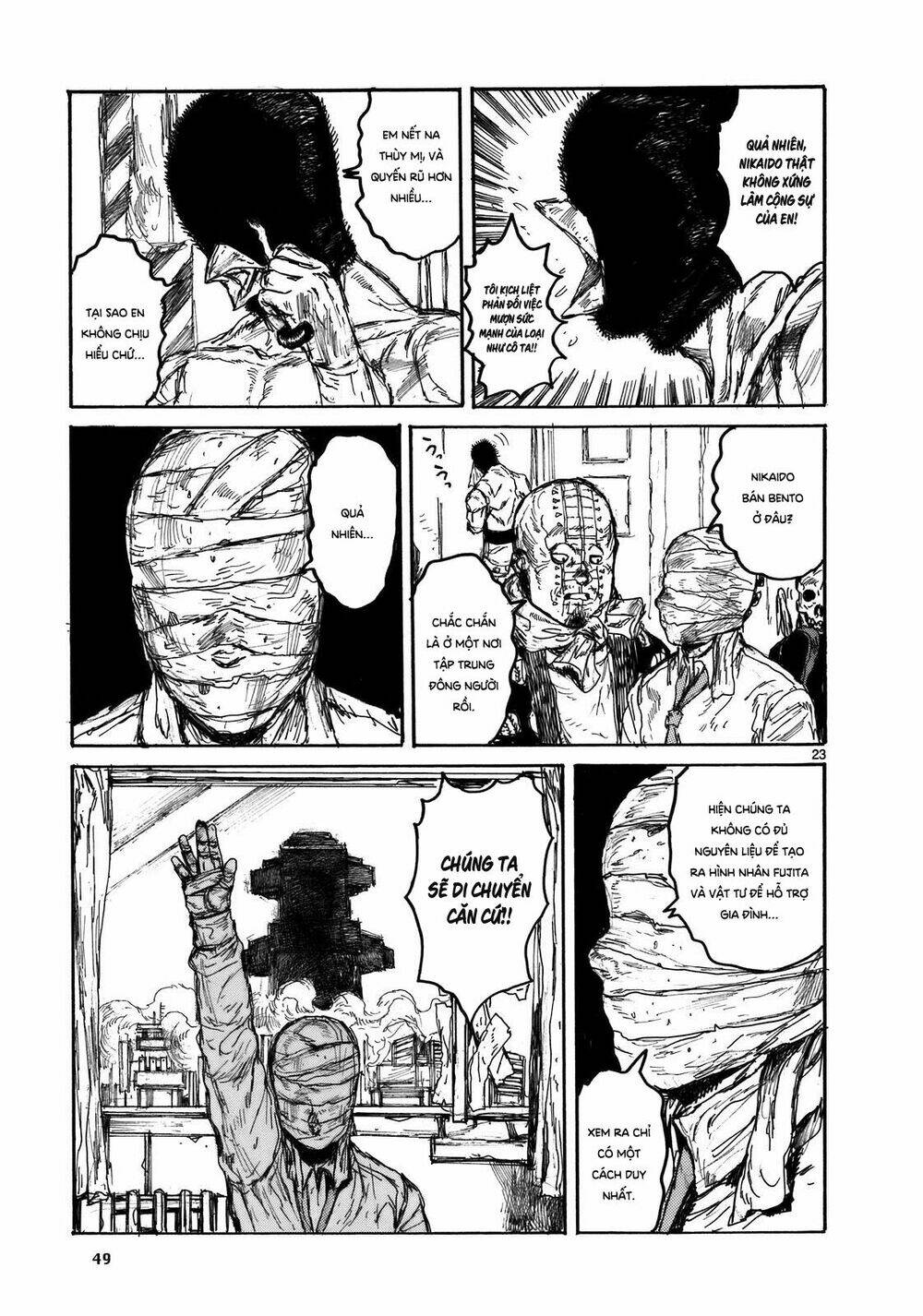 page_24.jpg