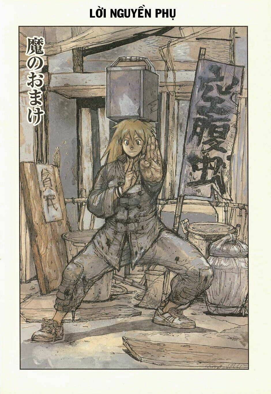 page_1.jpg