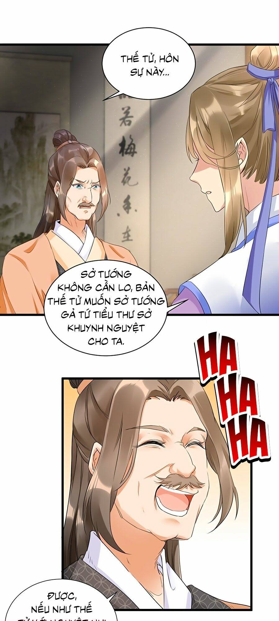 page_13.jpg