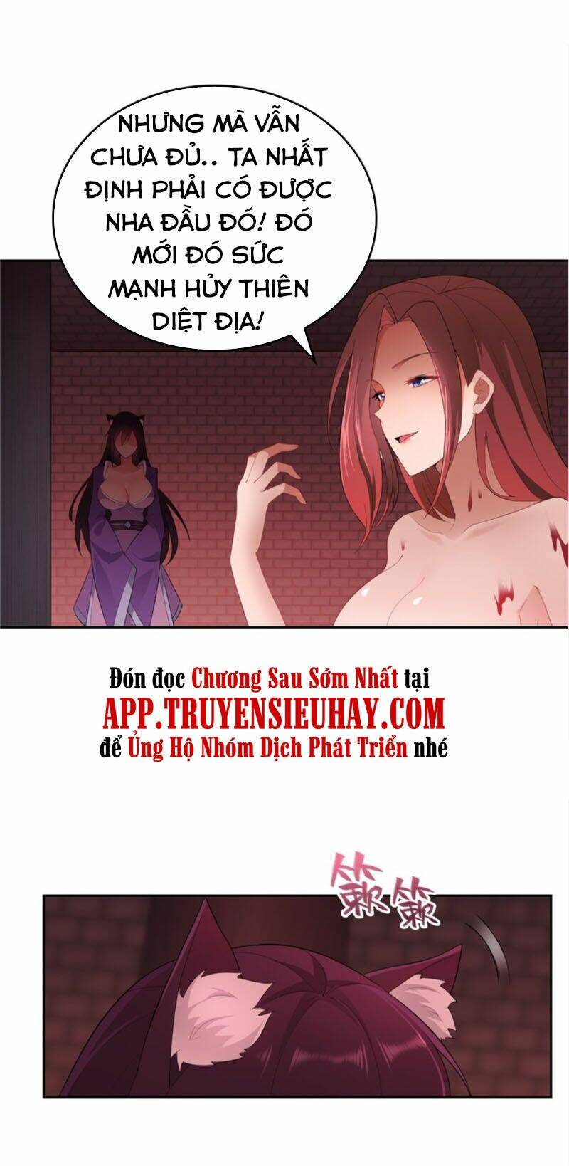 page_21.jpg