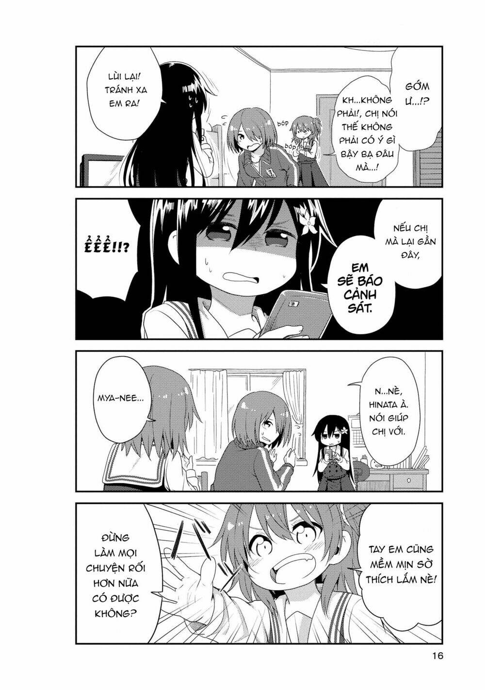 page_15.jpg