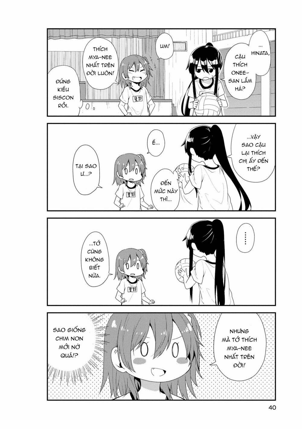 page_8.jpg
