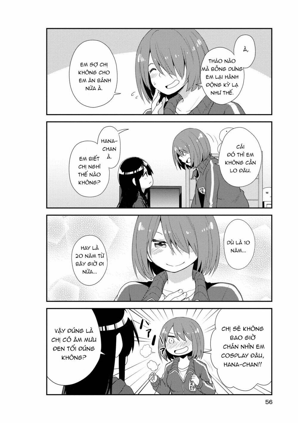 page_14.jpg