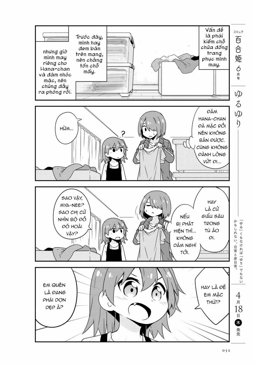 page_5.jpg