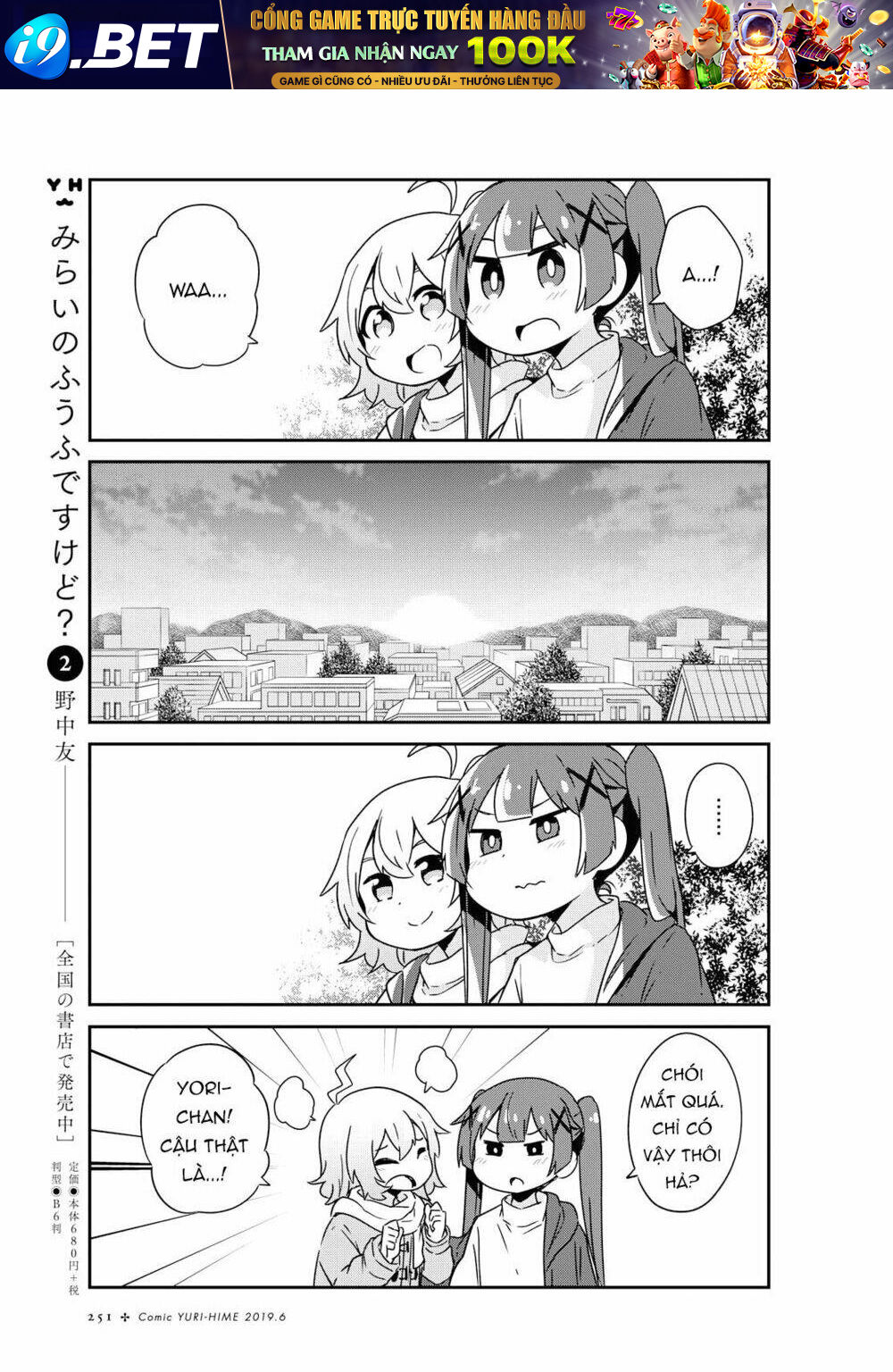 page_8.jpg