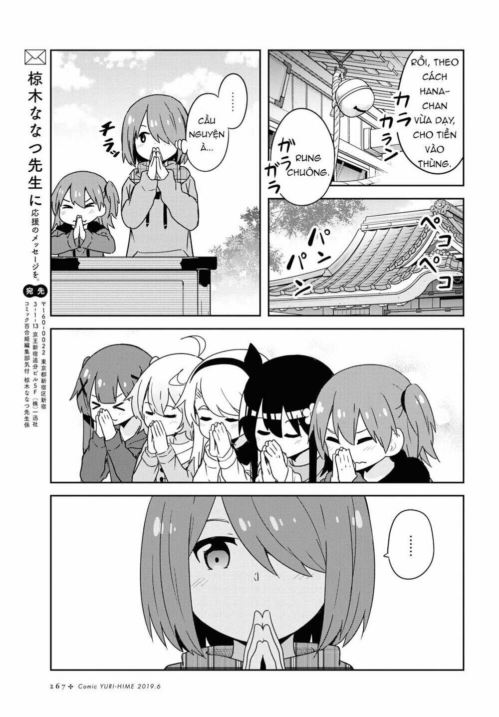 page_16.jpg