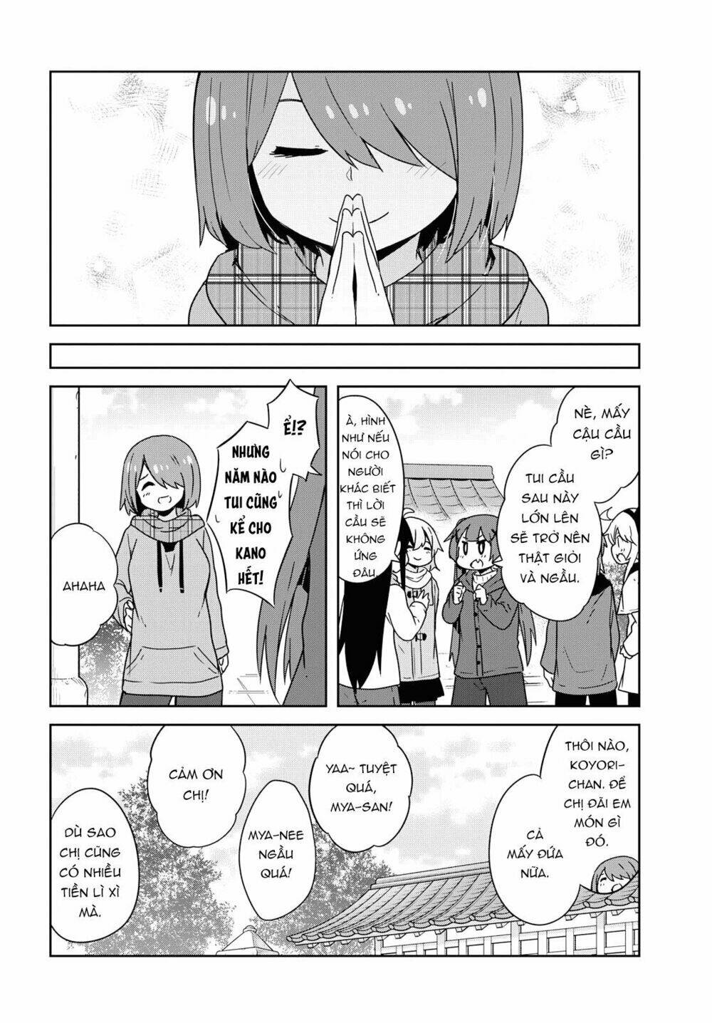 page_17.jpg