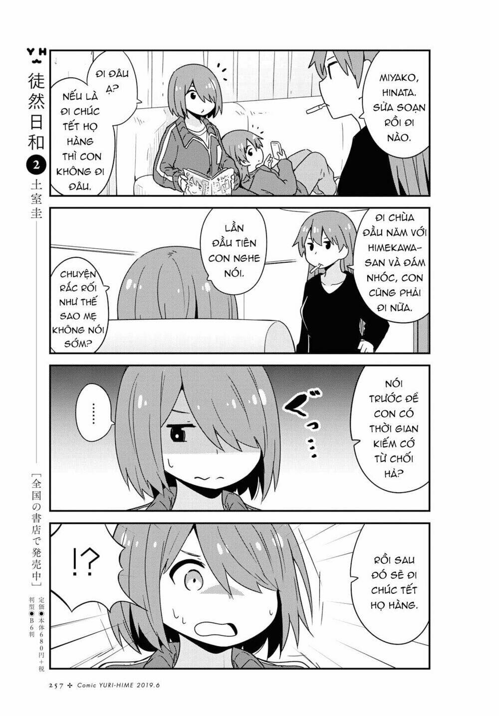 page_6.jpg