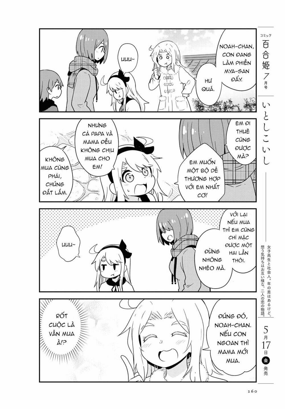 page_9.jpg