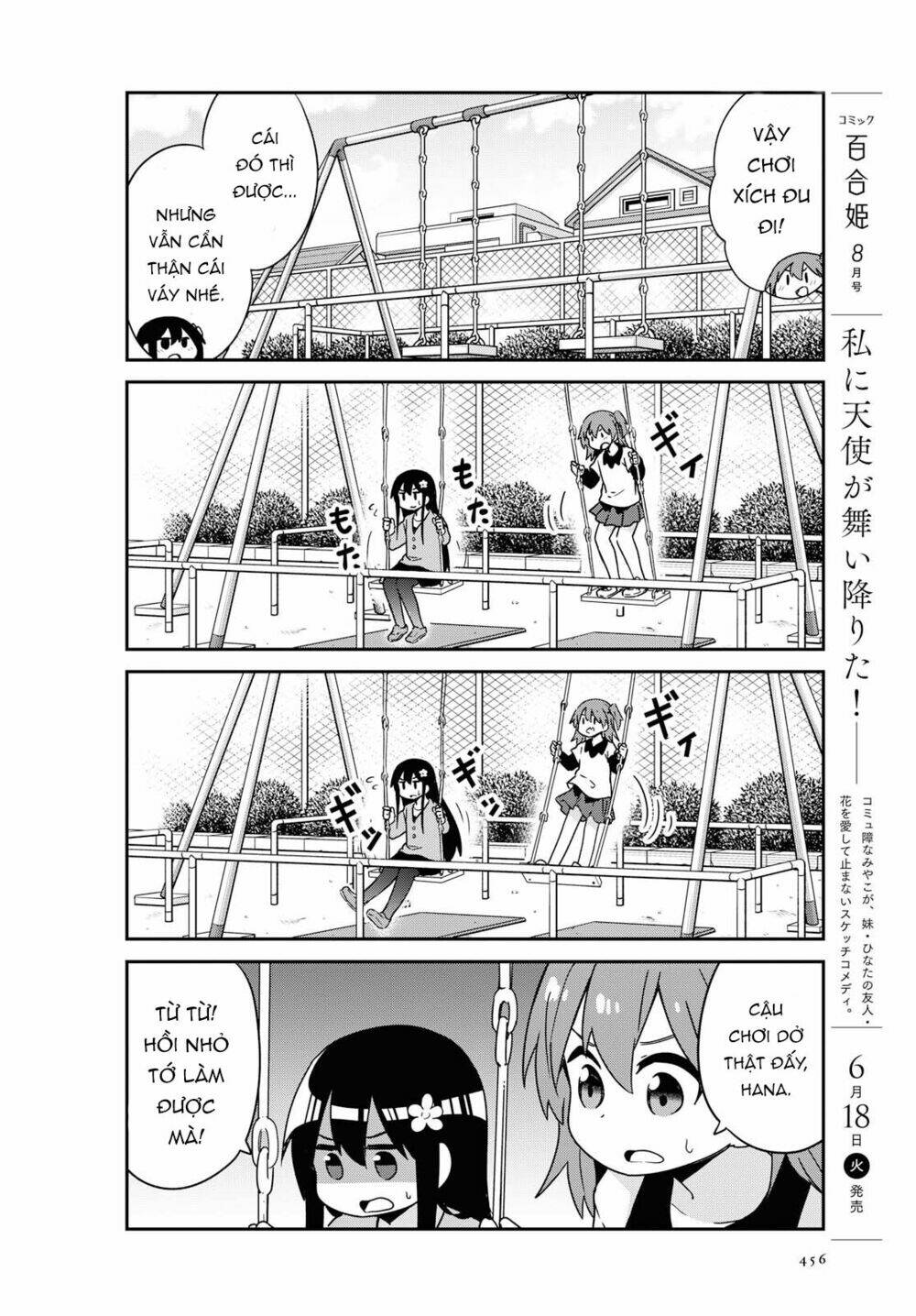 page_5.jpg