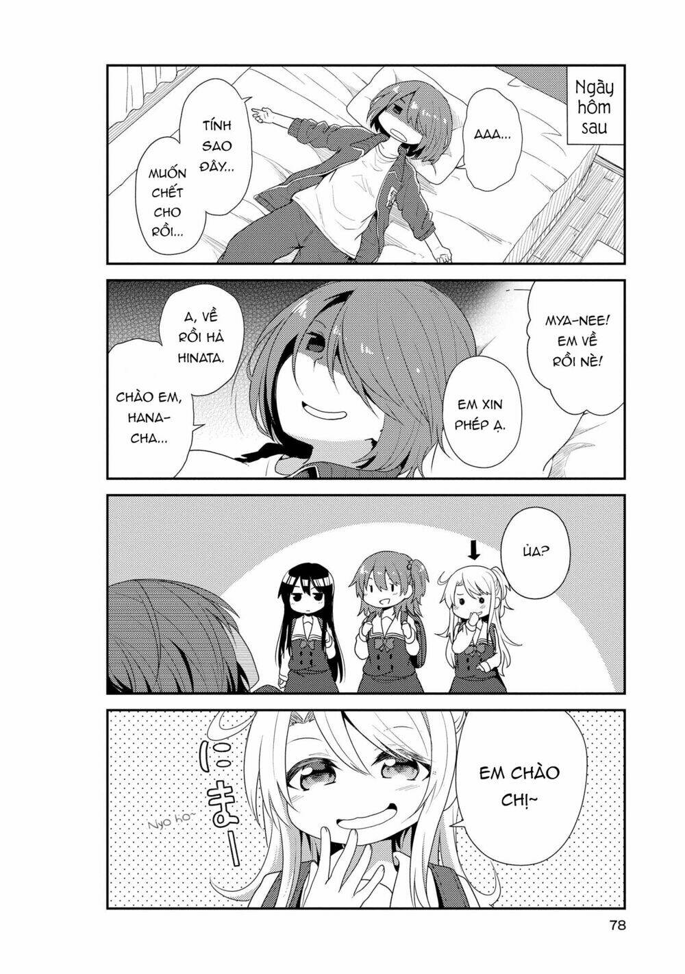 page_8.jpg