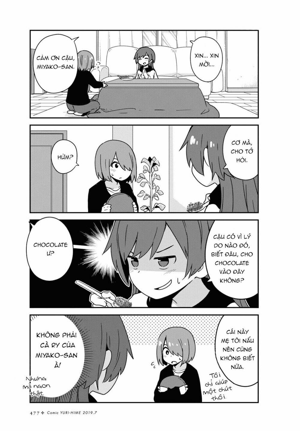 page_10.jpg