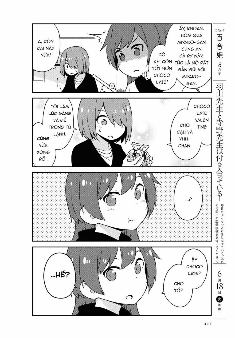 page_11.jpg