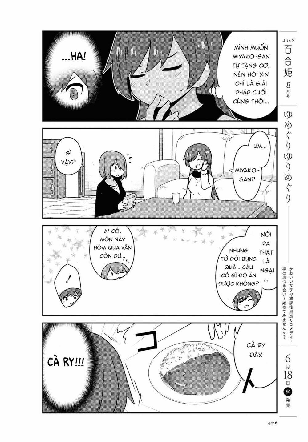 page_9.jpg