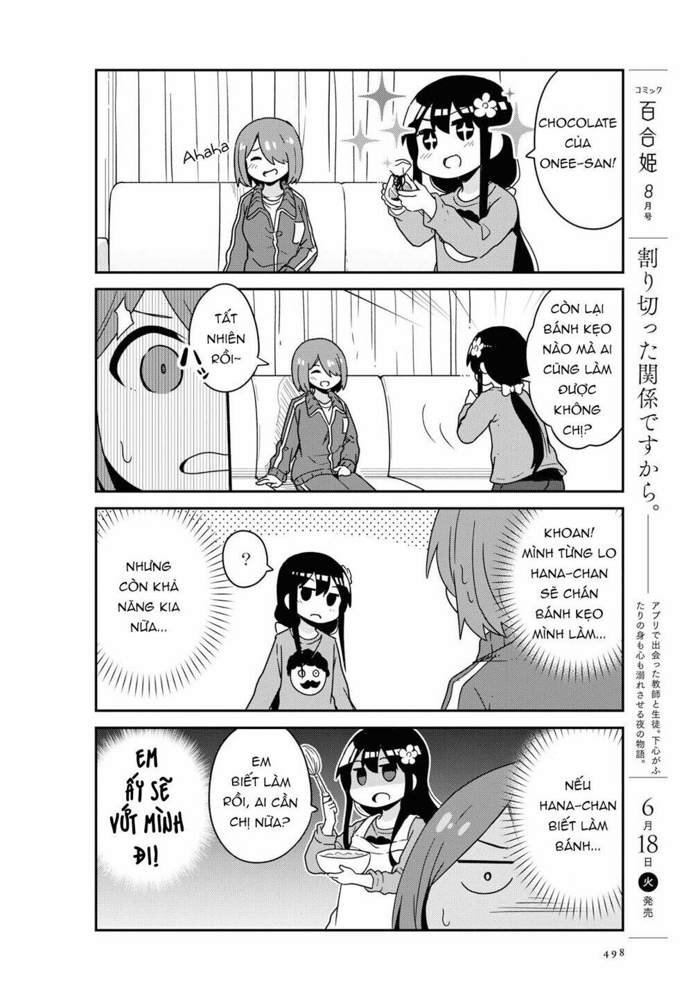 page_15.jpg
