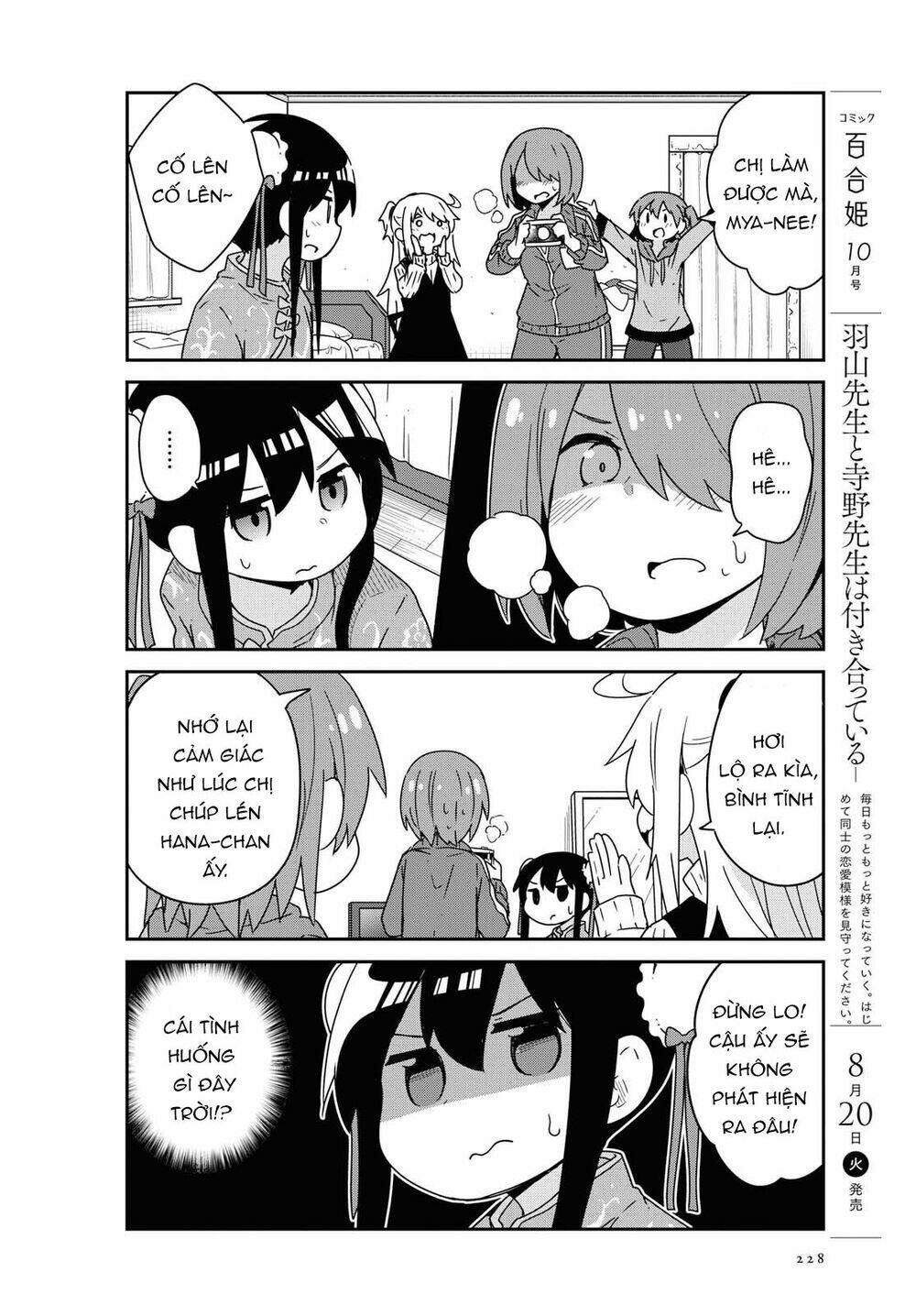 page_12.jpg