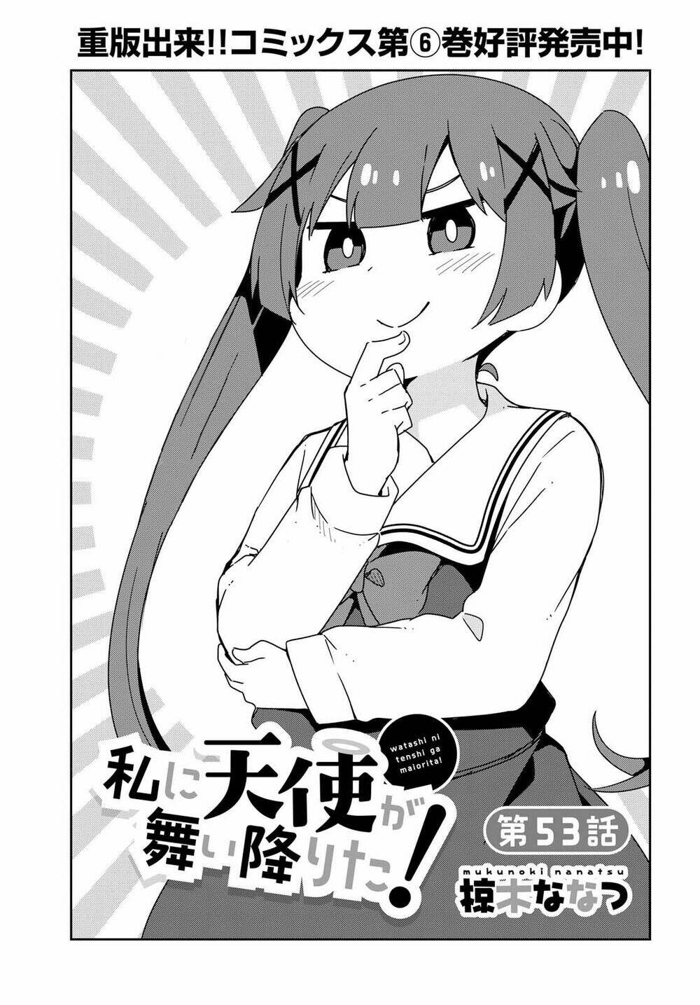 page_1.jpg