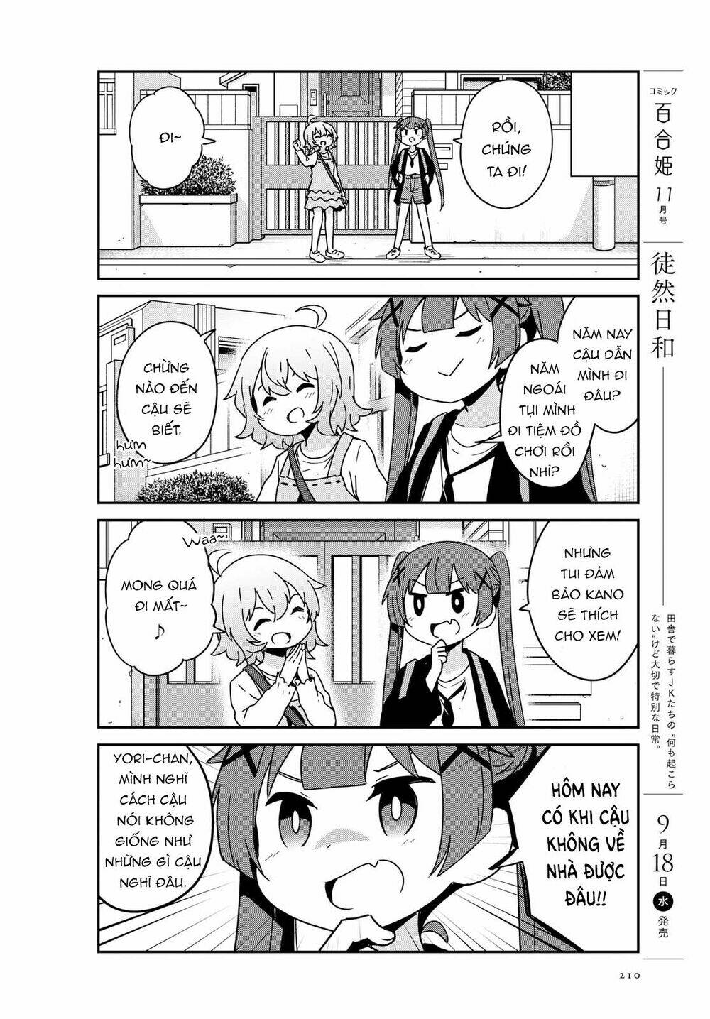 page_2.jpg