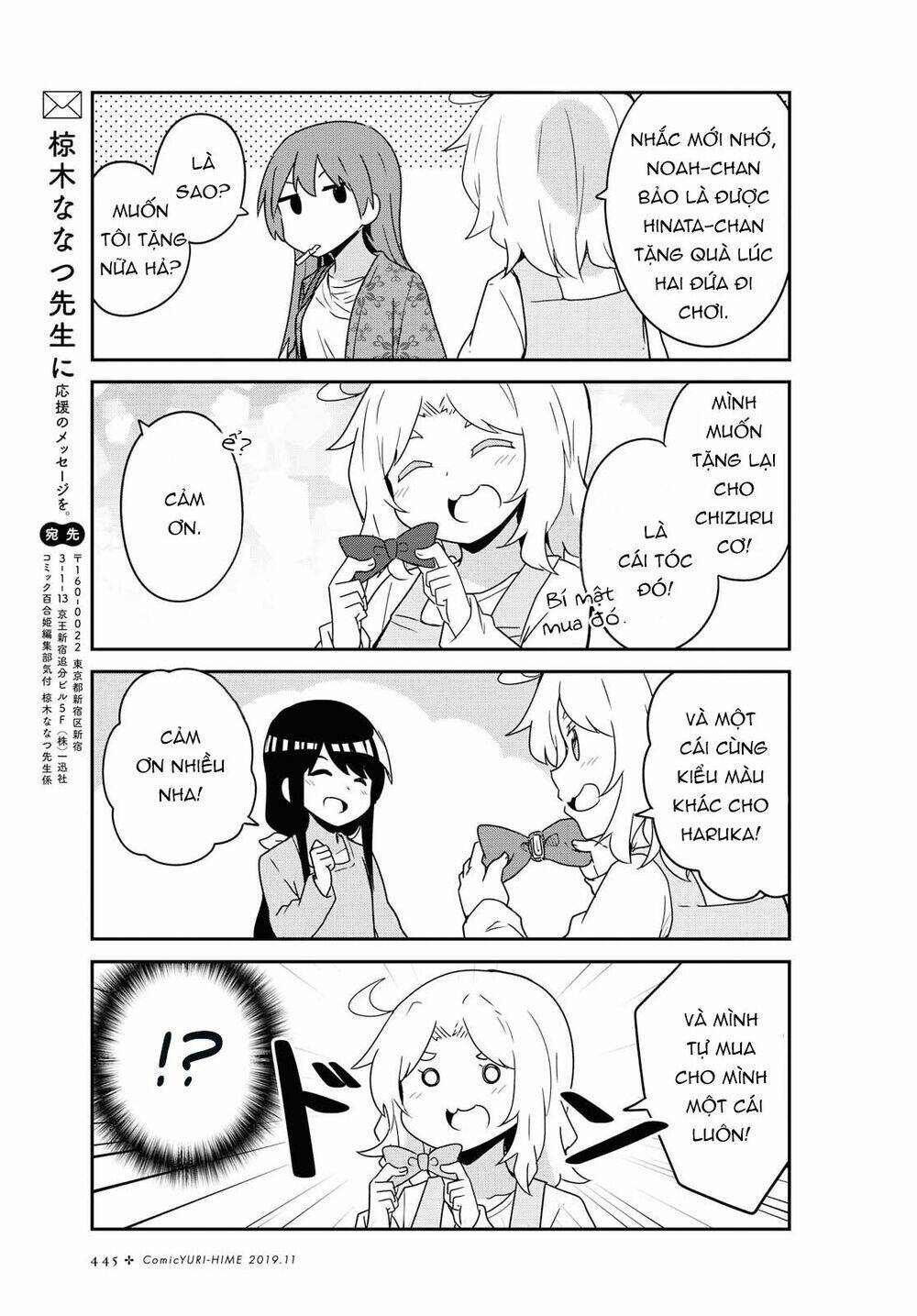 page_7.jpg