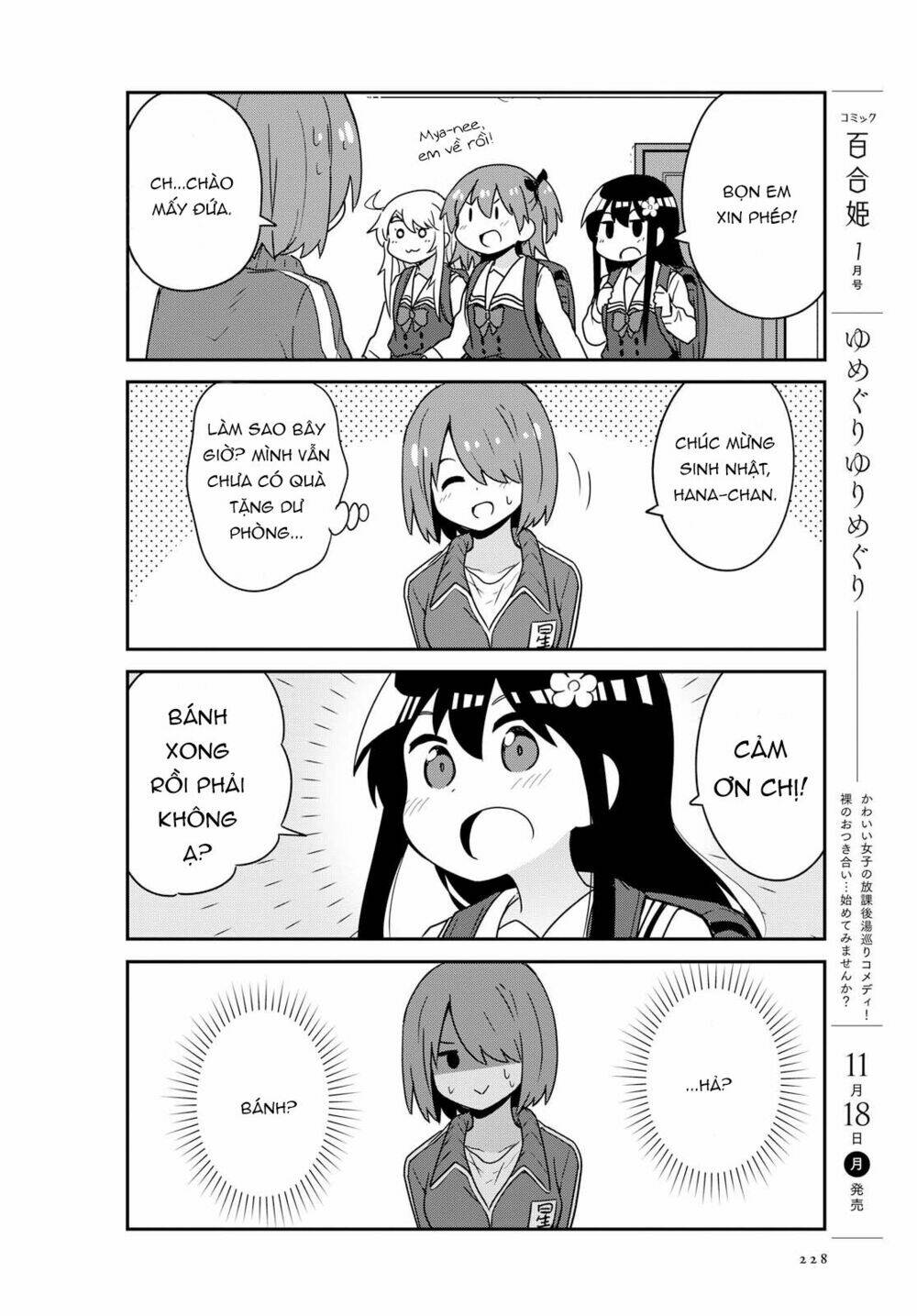 page_10.jpg