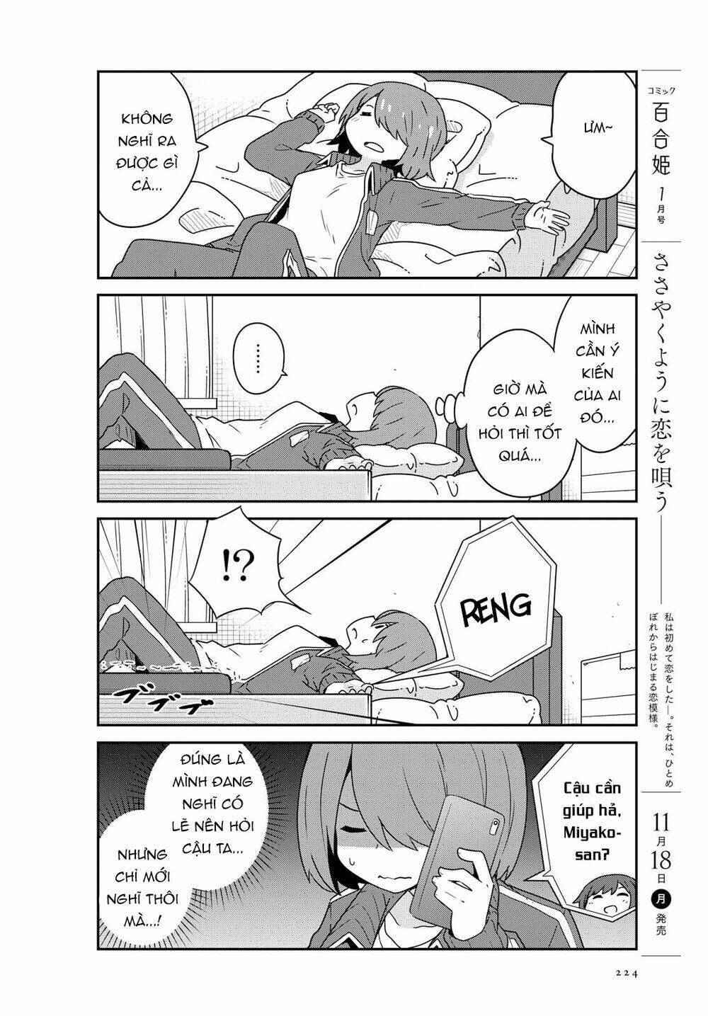 page_6.jpg