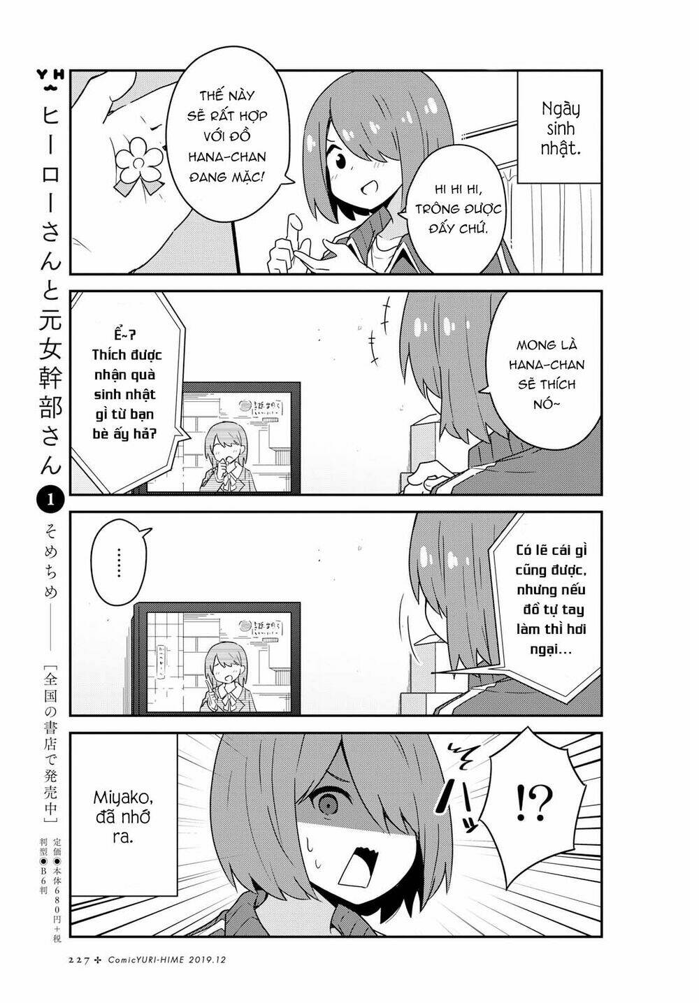 page_9.jpg