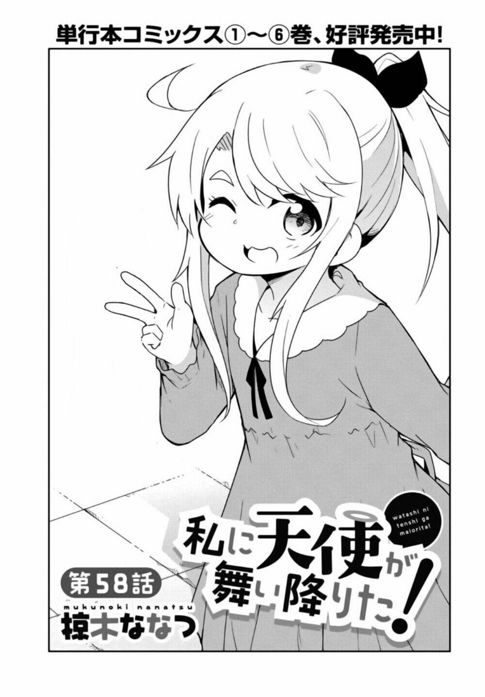 page_1.jpg