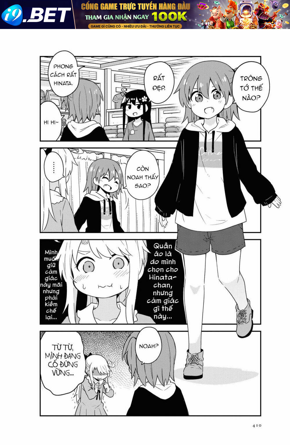 page_8.jpg