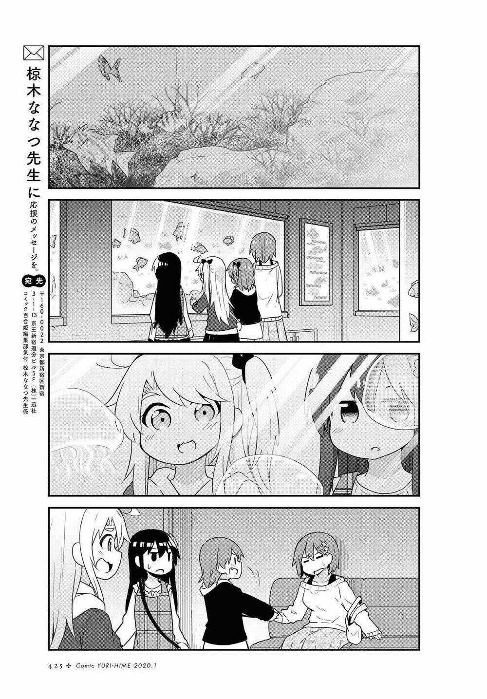 page_11.jpg
