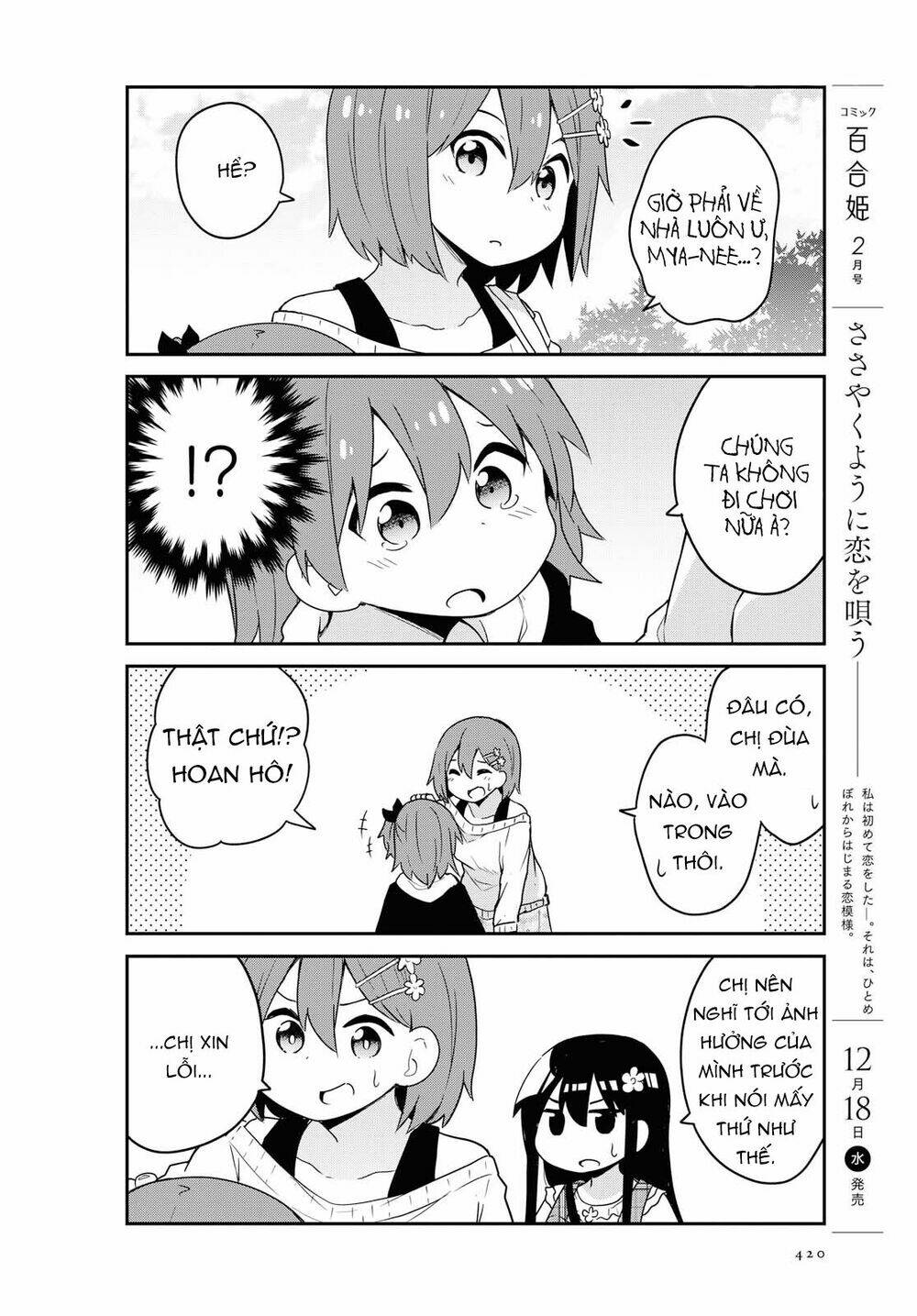 page_6.jpg