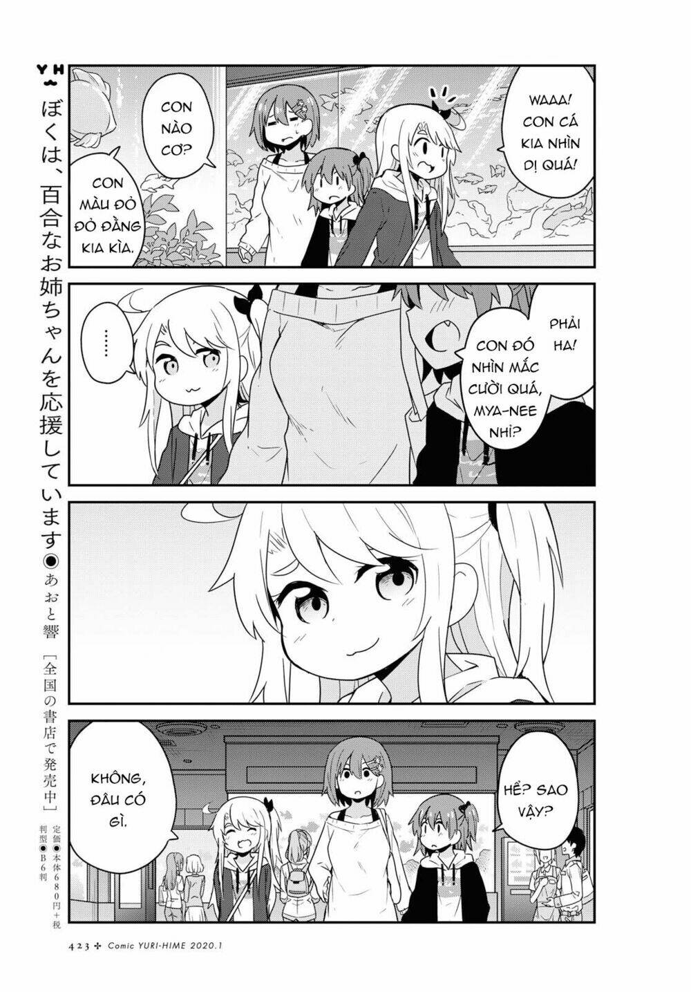 page_9.jpg