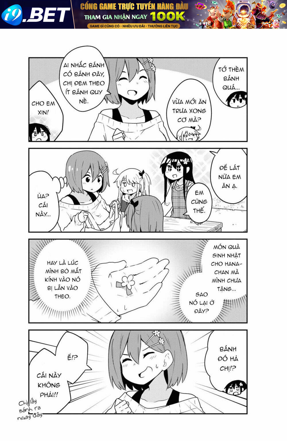 page_11.jpg
