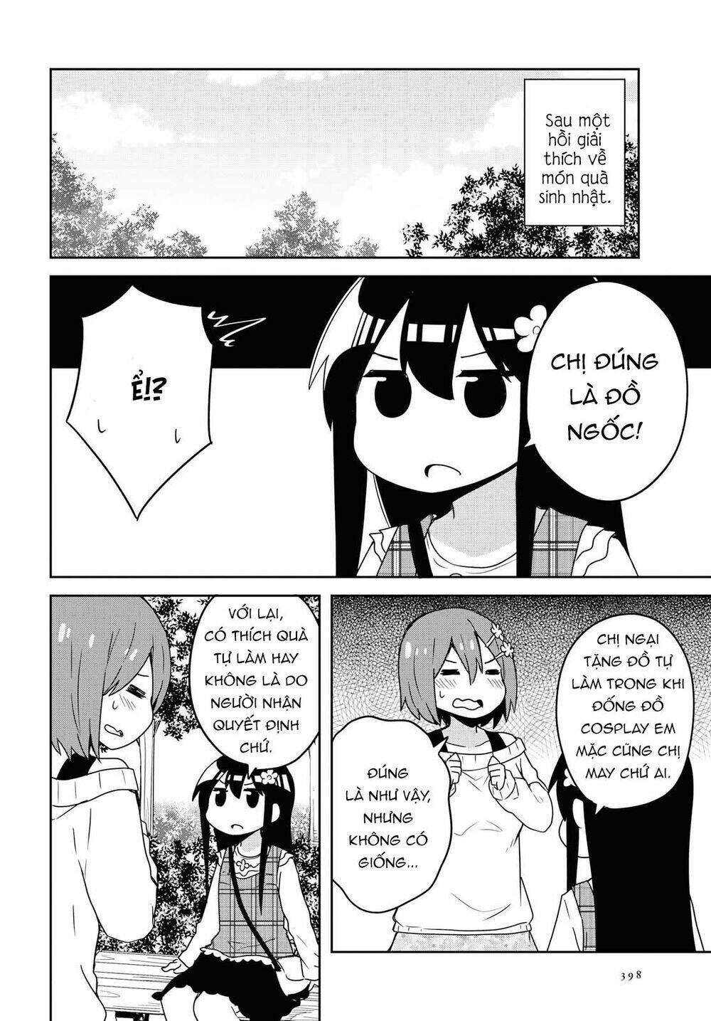 page_16.jpg